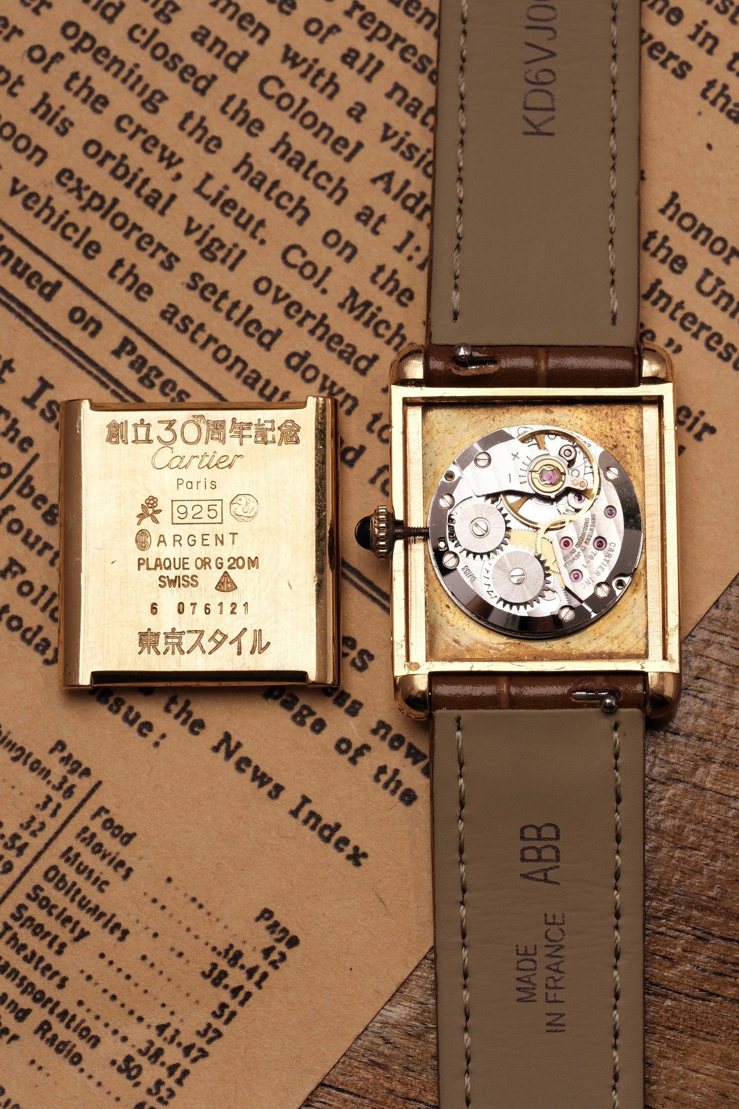 CARTIER  De Must Tank Trinity Vertical Stripe Dial Gold Hand Winding Gold-Plated Silver 925